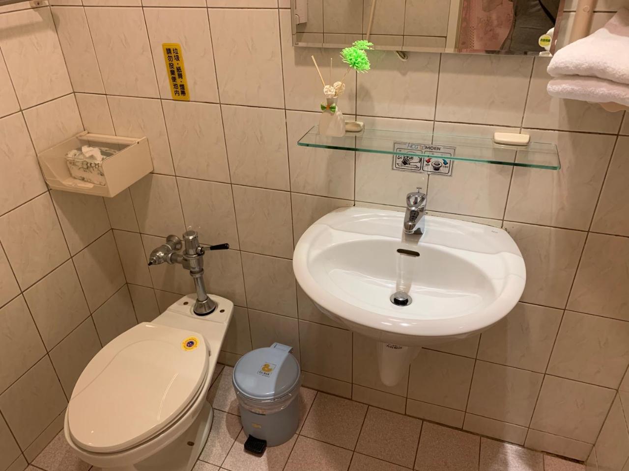Miao Fu Homestay Xiaoliuqiu Esterno foto